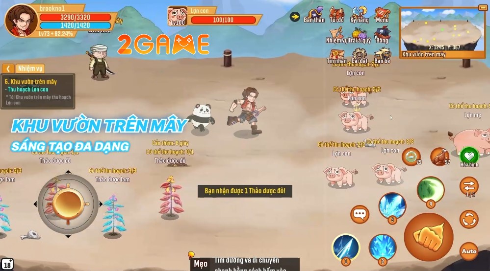 Screenshot image