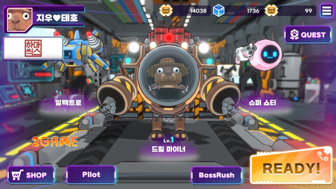 mechacatcha-mobile-4