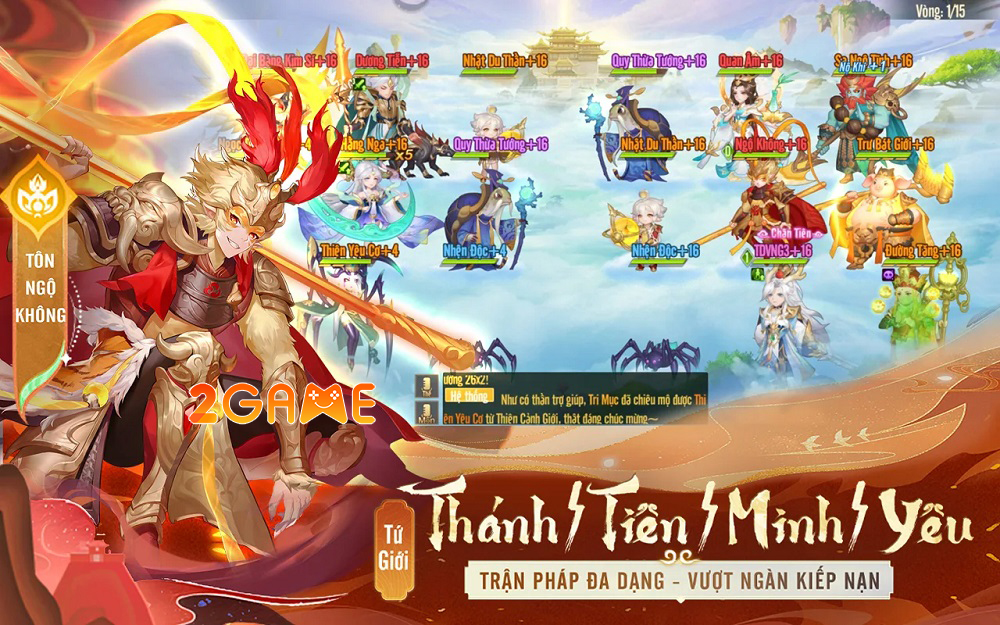 tayduvng-dainaotamgioi-1 Screenshot image