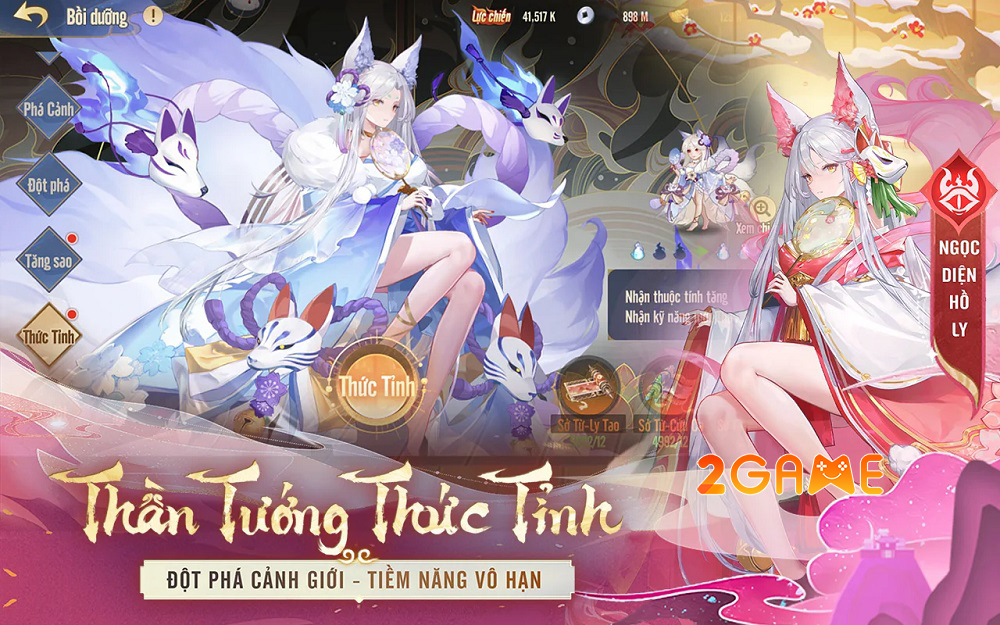 tayduvng-dainaotamgioi-6 Screenshot image