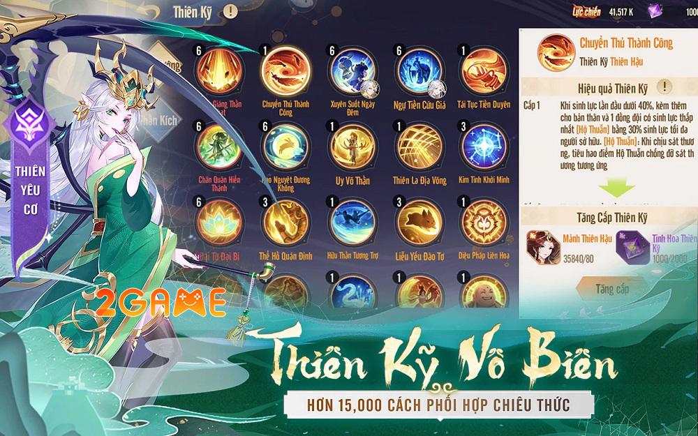 tayduvng-dainaotamgioi-7 Screenshot image