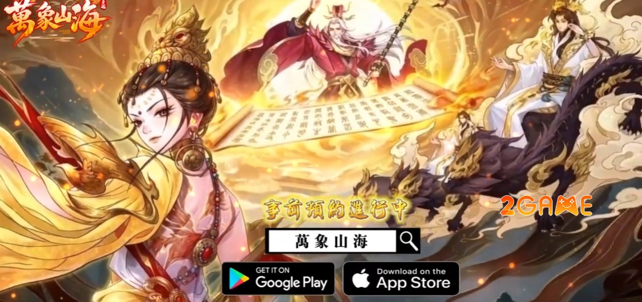 vantuongsonhai-mobile-5