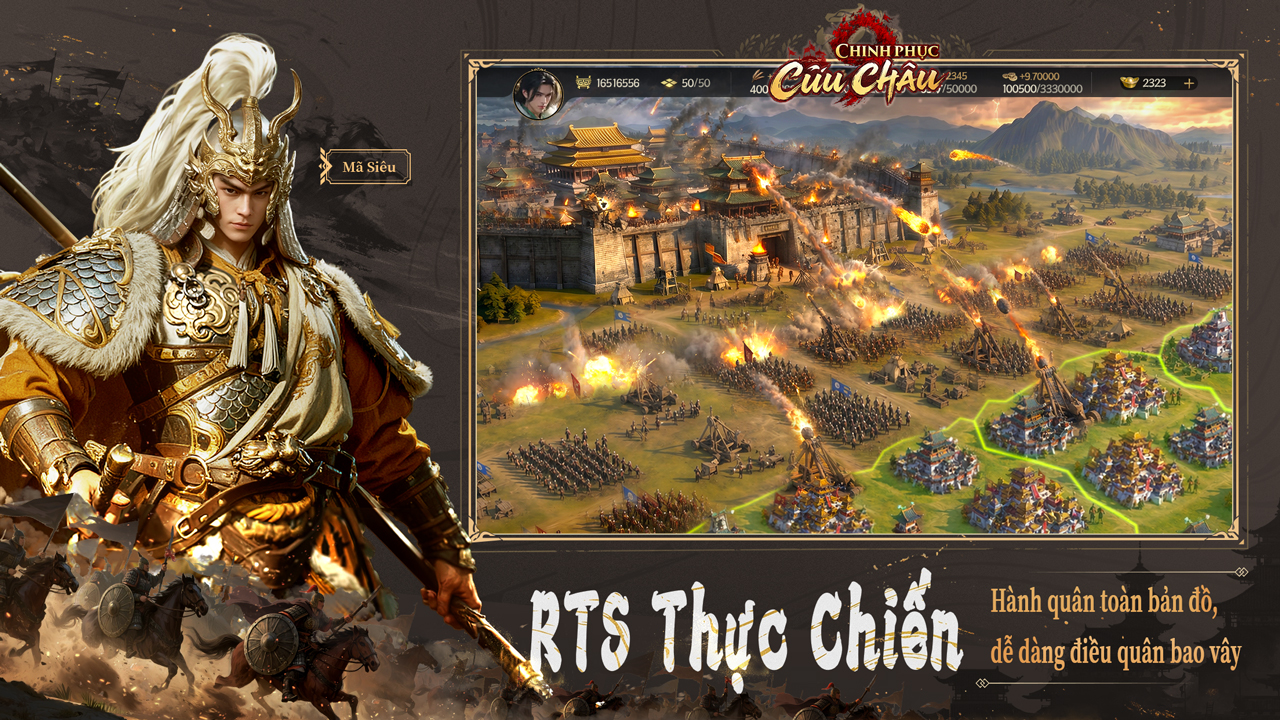 2-3 Screenshot image