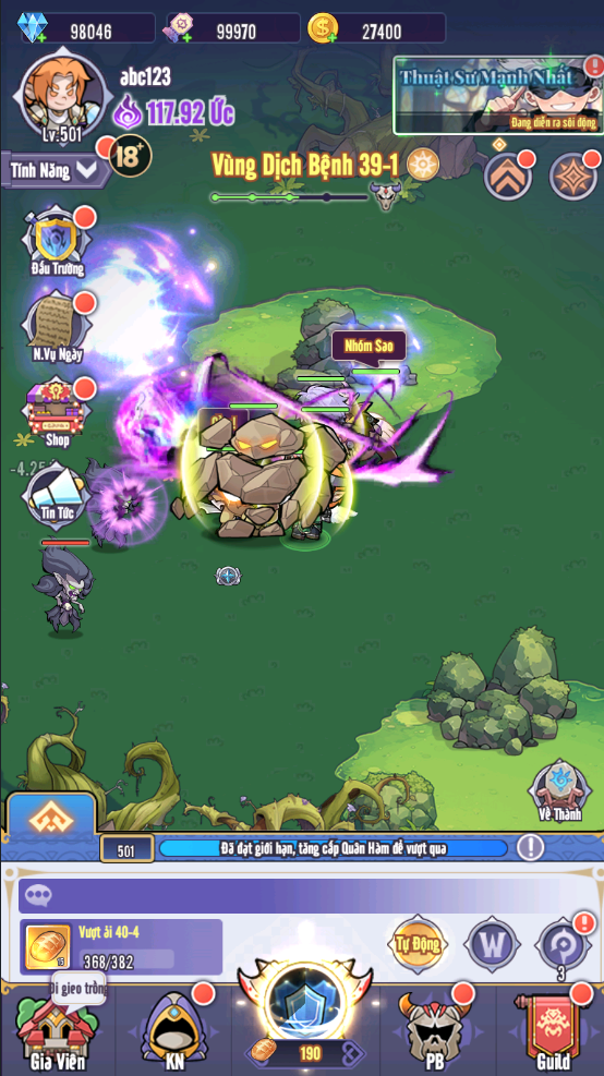 2 Screenshot image