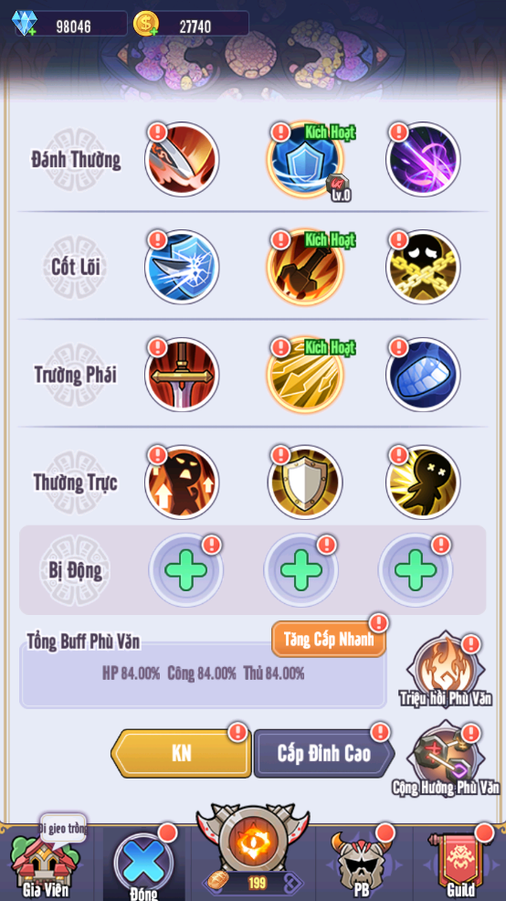 3-1 Screenshot image