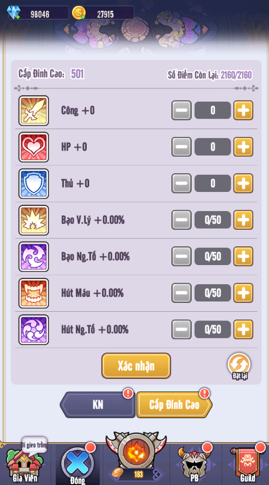 4-1 Screenshot image