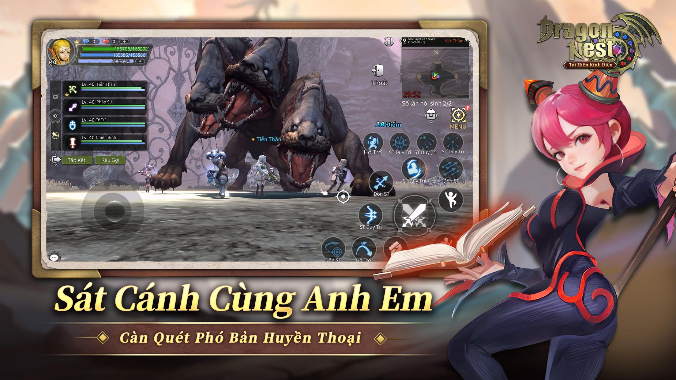 dragon-nest-5 Screenshot image