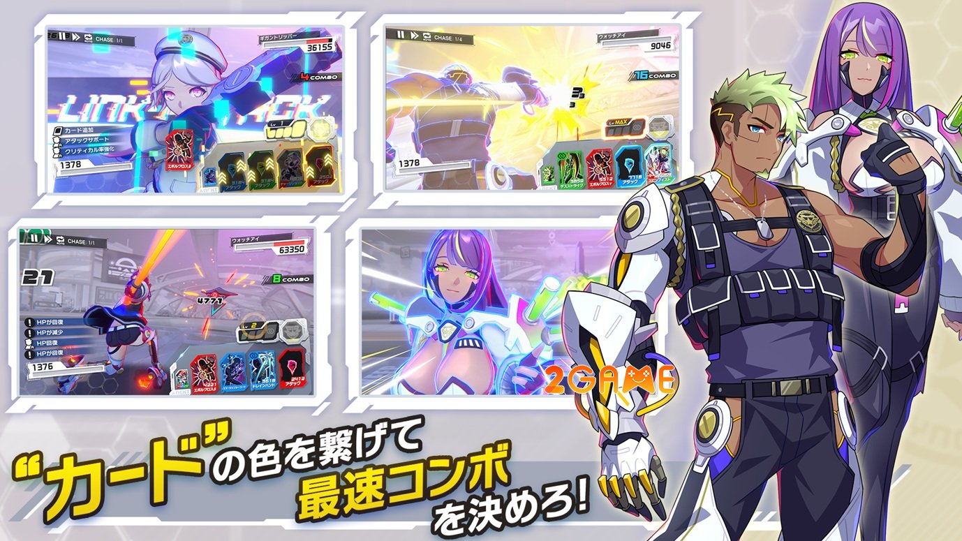 overrush-mobile-3