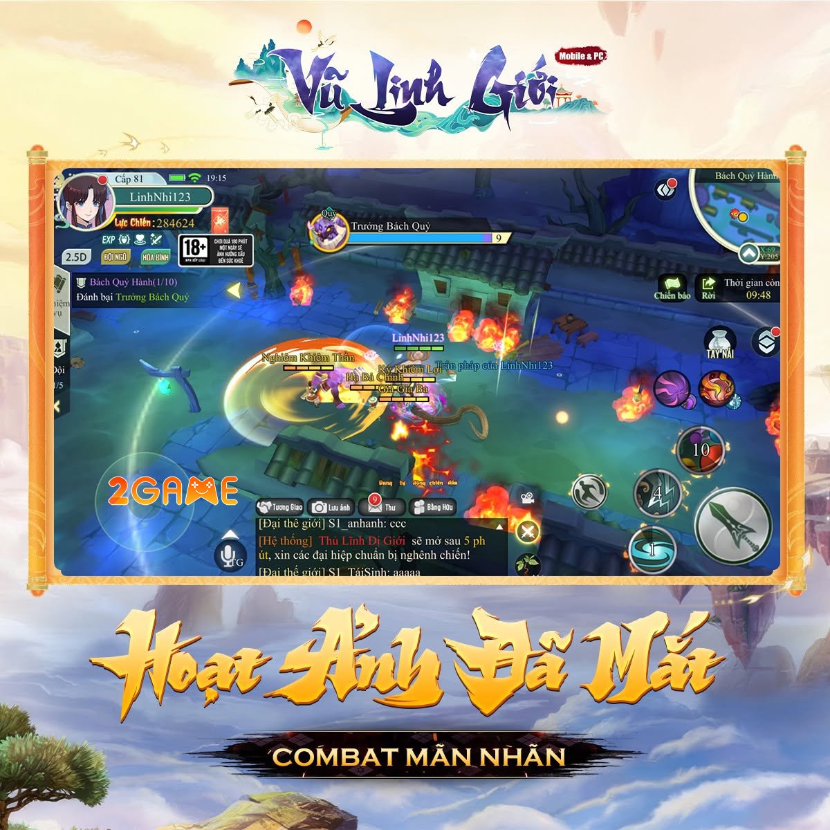 vulinhgioi-gt-1 Screenshot image