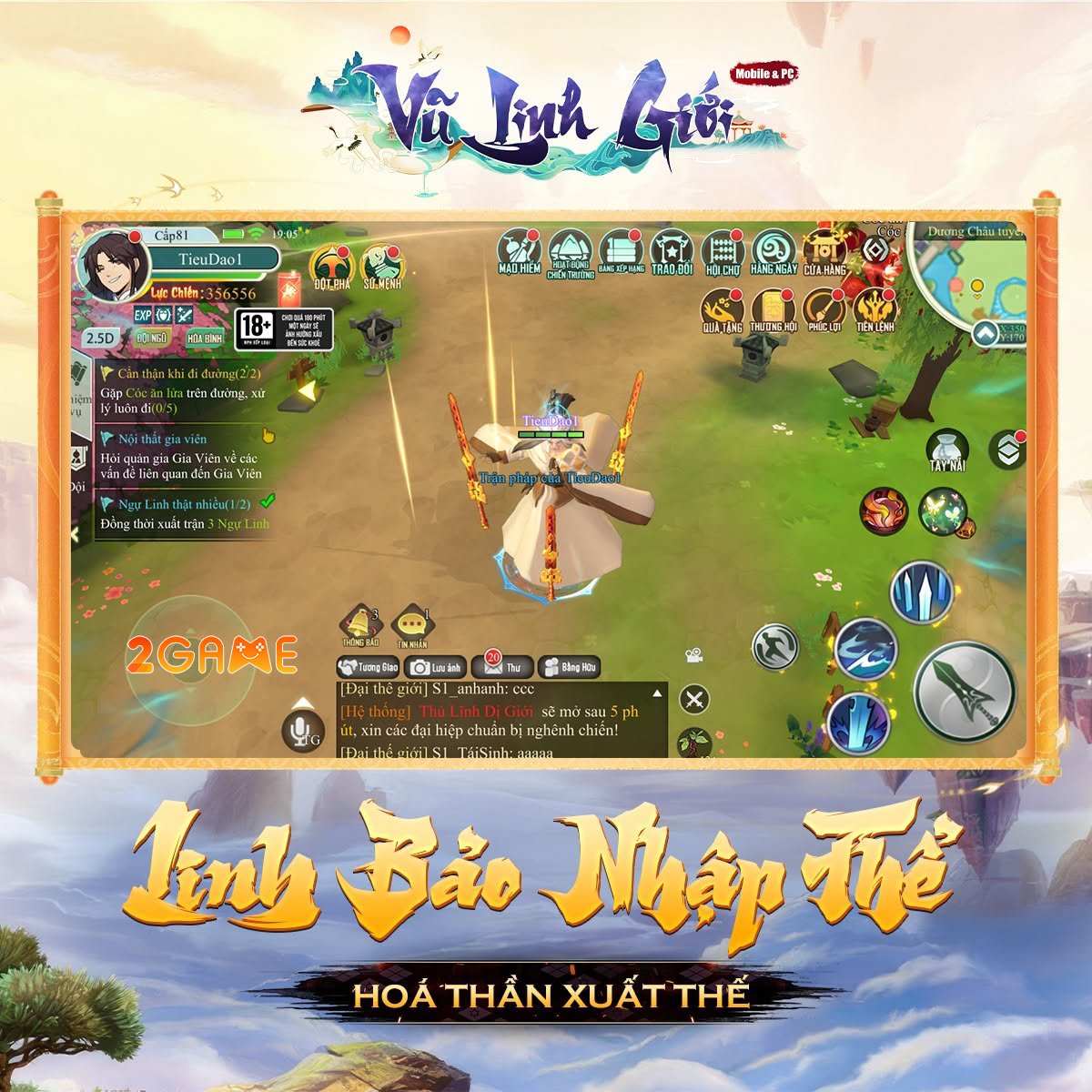 vulinhgioi-gt-3 Screenshot image