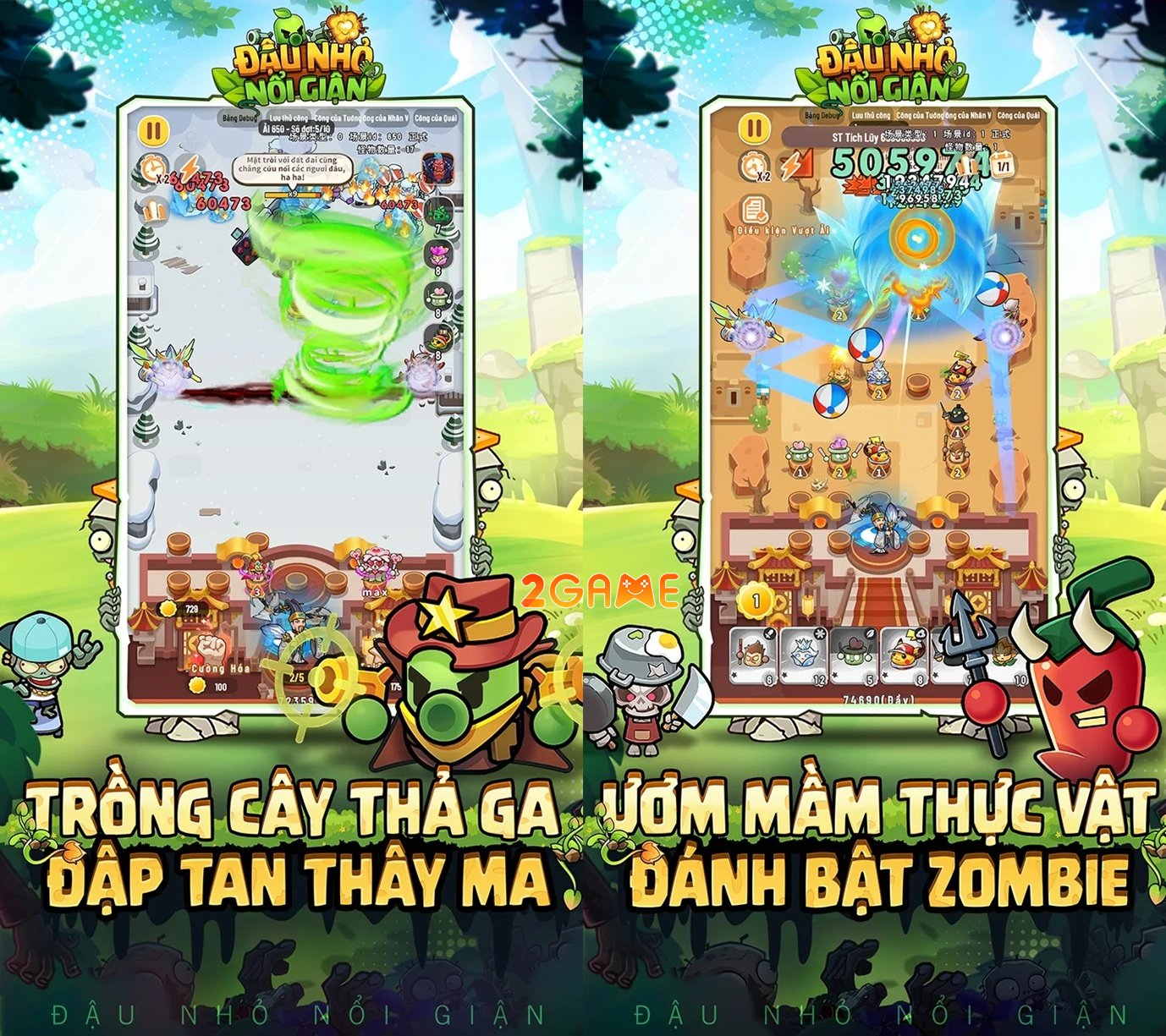 daunhonoigian-hinhanh-2 Screenshot image