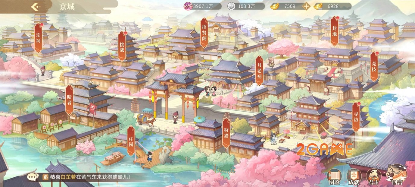 haokhinudemye-1-2