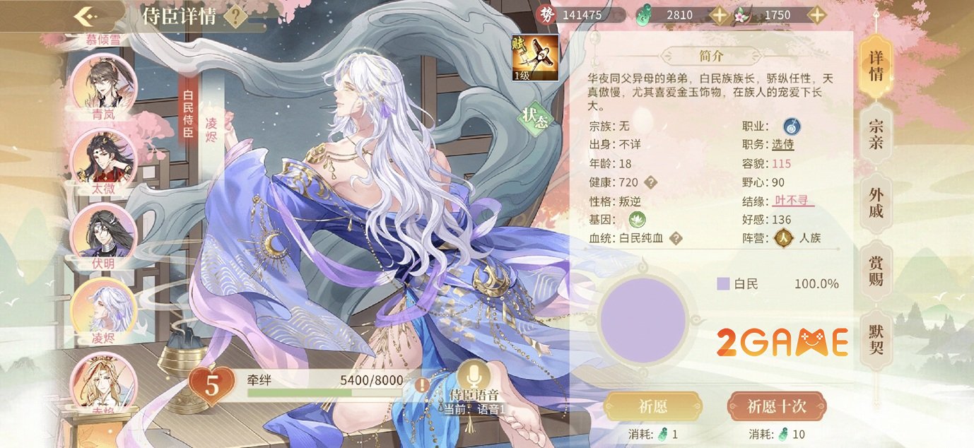 haokhinudemye-3-1