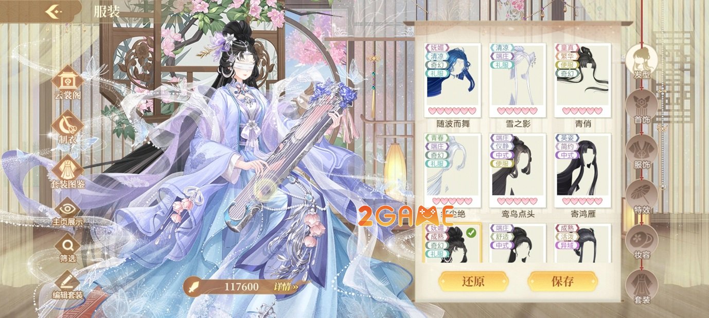 haokhinudemye-5-1