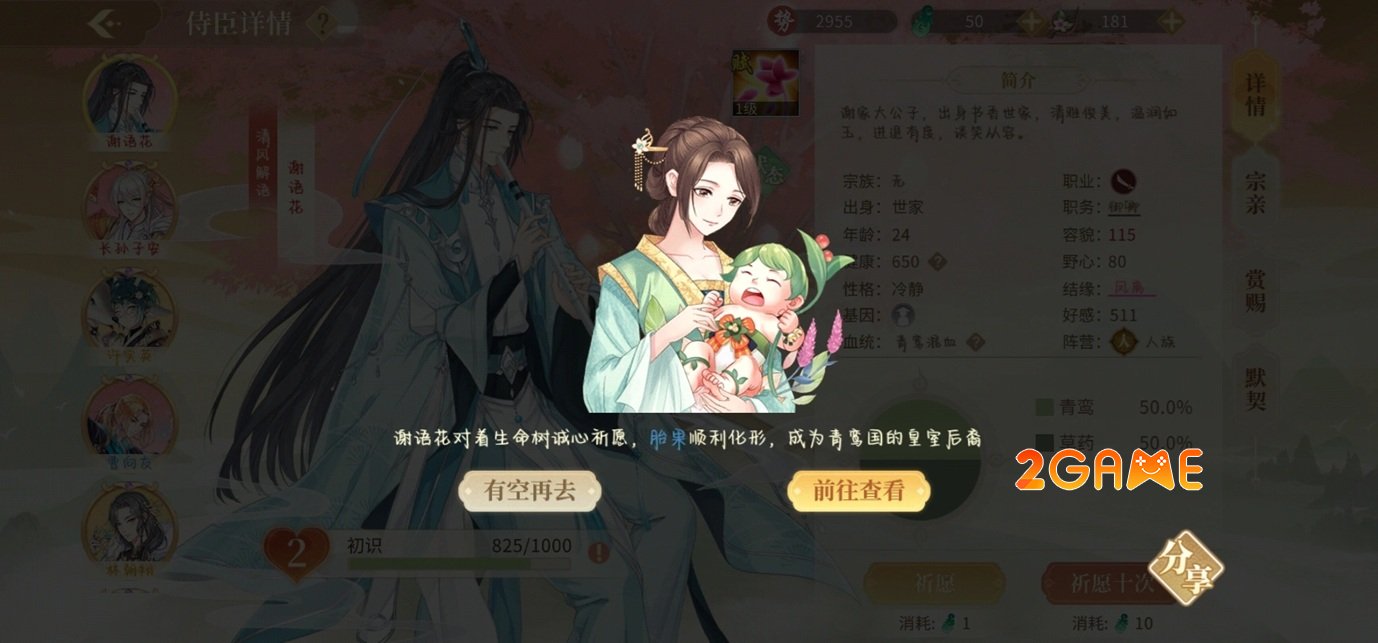 haokhinudemye-6