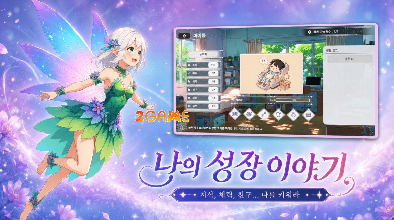 oshikano-mobile-3