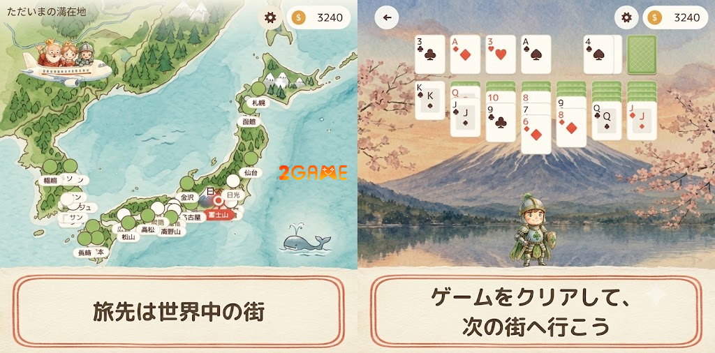 solitaire-world-tour_-klondike-2