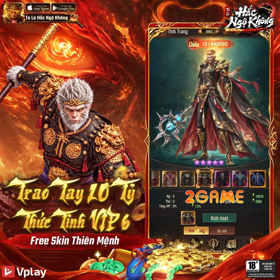 talahacngokhongvplay-6 Screenshot image